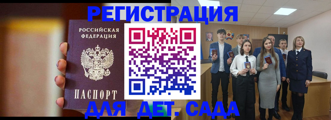 форма 3 в Бежецке